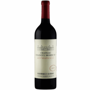 Cabernet Sauvignon Blanc de Noir Helan Mountain Changyu Moser, chinesischer Rotwein